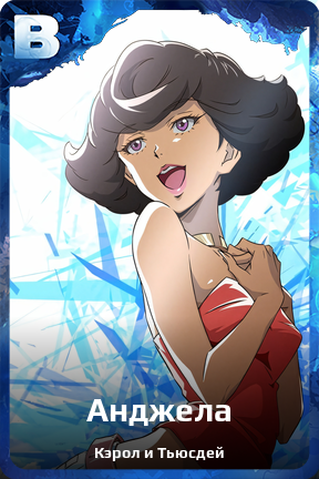 Карточка персонажа Анджела