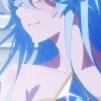 Emira