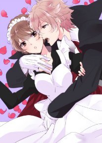 Конфликт братьев