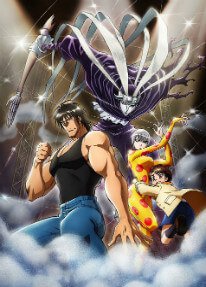 Цирк марионеток