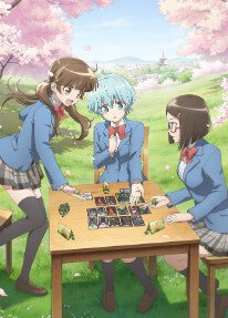 Клуб настольных игр