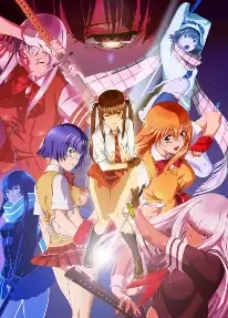 Истинная сила тысячи