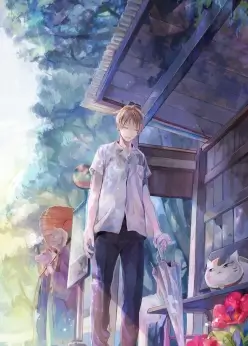 Тетрадь дружбы Нацумэ 5 сезон