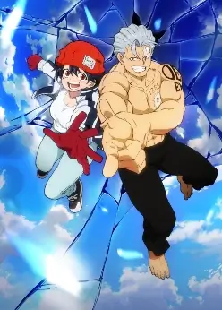 Нежить и Неудача