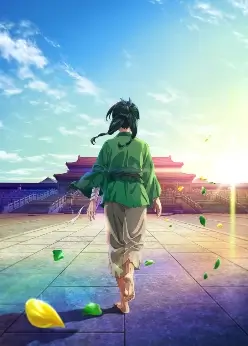 Монолог фармацевта