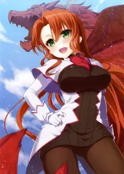 Академия Драгонар