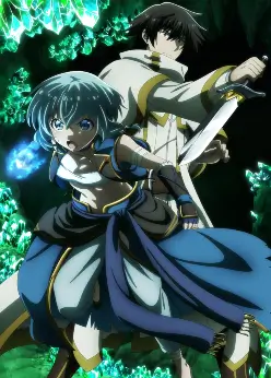 Целитель, которого исключили из группы, оказался сильнейшим!