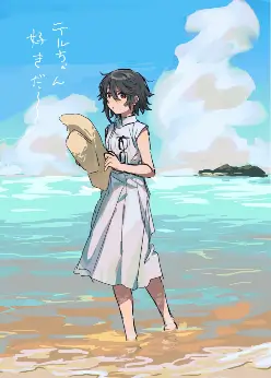 Стесняшка 2 сезон