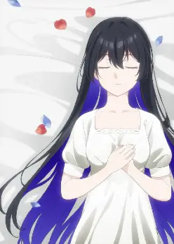 Безымянная память 2 сезон