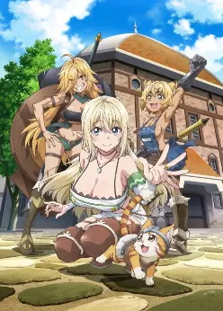 Я монстр S-класса Бегемот, но меня перепутали с котом, и я живу у эльфийки как домашний питомец