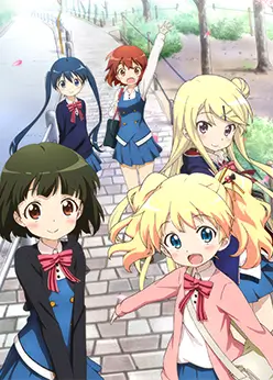 Золотая мозаика