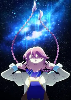 Апокалипсис: Отель