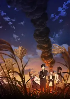 Маленький гражданин 2 сезон