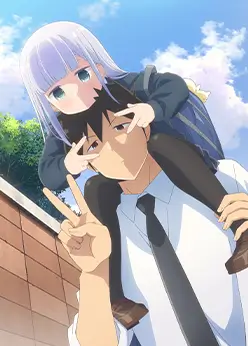 Непостижимая Ахарэн 2 сезон