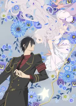 Волшебница и злой офицер