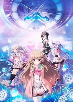 Девять: Корона правителя