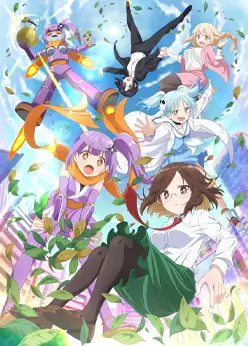 Жизнь ниндзя и убийцы