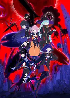 Строящийся город Камицубаки