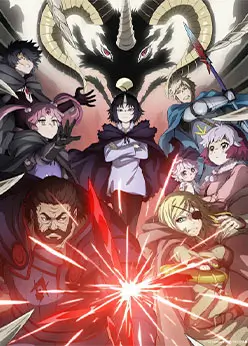 Клеватесс: Король демонических зверей, младенец и герой-нежить