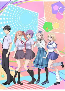 Сведённые кукушкой 2