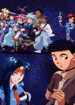 Тэнти — лишний!