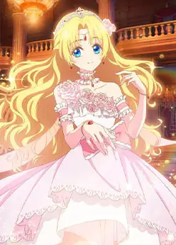 Однажды я стала принцессой