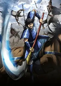 Царство 6 сезон