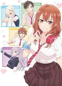 Младшая сестра моего друга досаждает