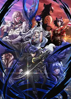 Мой статус убийцы очевидно превосходит геройский