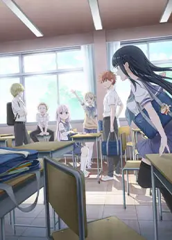 Безэмоциональная Касивада и эмоциональный Ота