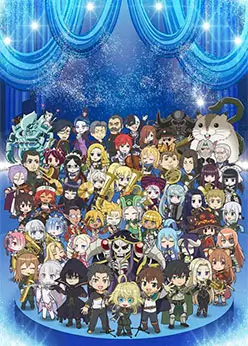 Квартет из альтернативного мира 3 сезон