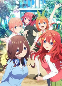 Пять невест: Спецвыпуски