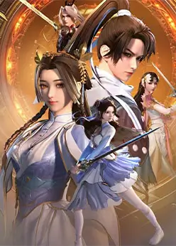 Трон десяти тысяч мечей