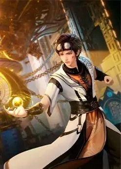 Несравненный небесный император