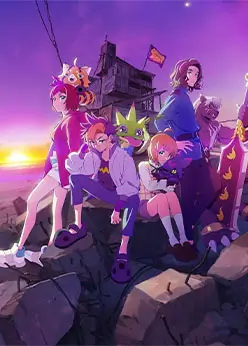 Дигимоны: Битбрейк