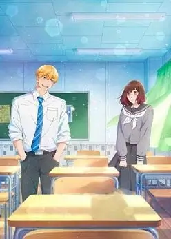 Звезда, что ярче солнца