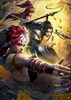 Записи о мастерах яо Тигре и Журавле