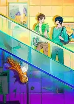 Дракон Раджа 2