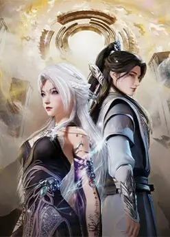 Маленькая небожительница Чжияо