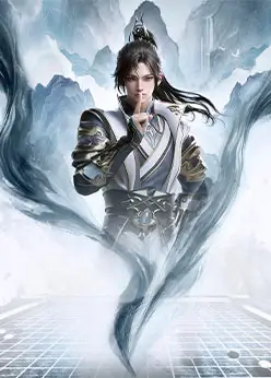 Мое просветление бесконечно