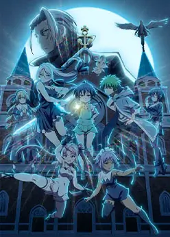 Перевоплотился в седьмого принца, так что я буду совершенствовать свою магию, как захочу 2