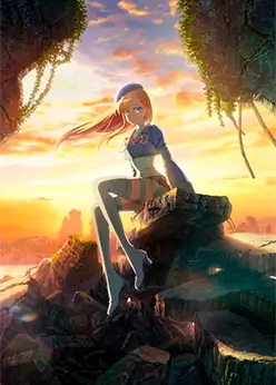 Вечность Югурэ: Эпизод 0