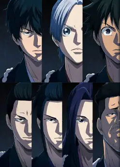 Синие Мибуро: Убийство Сэридзавы