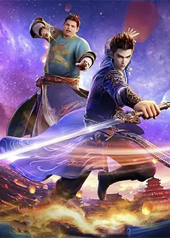 Очерки приключений во времена династии Тан