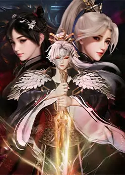 Высший во всех мирах 2