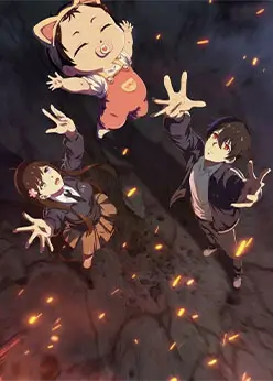 Повседневная жизнь бессмертного короля 5 сезон