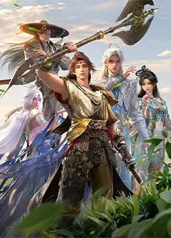 Тайны книги гор и морей