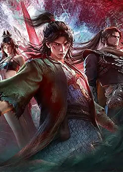 За гранью времени