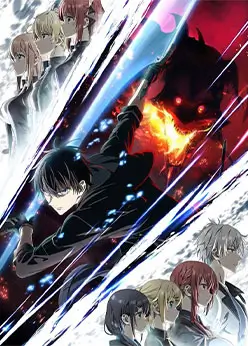 Мастера на все руки выгнали из отряда героев