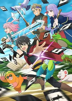 Адский режим: Геймер, который любит спидран, становится бесподобным в параллельном мире с устаревшими настройками